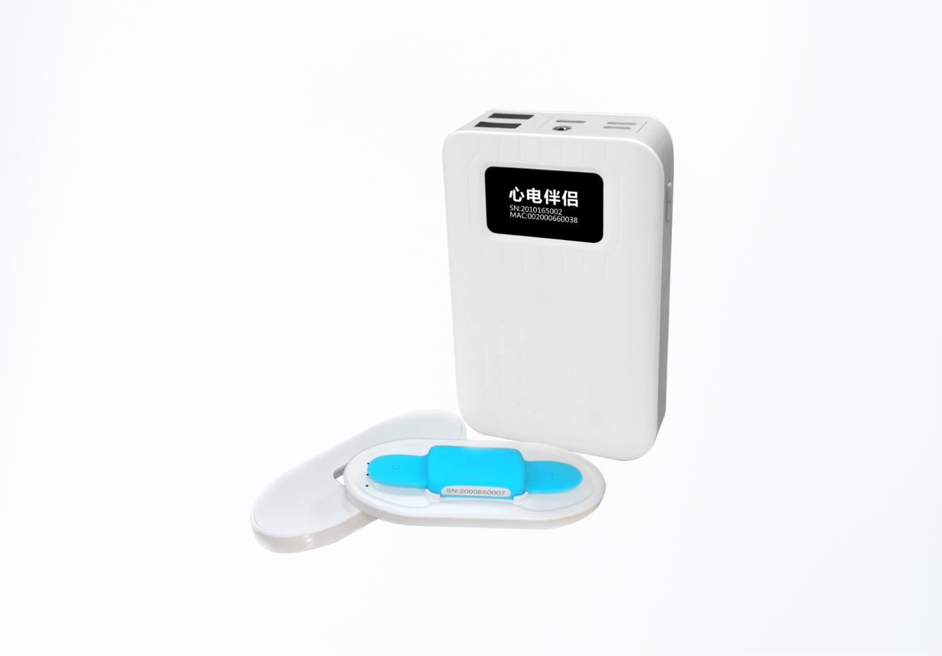 長程動態心電監測記錄儀