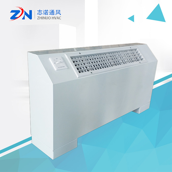 立式明裝風(fēng)機(jī)盤管5