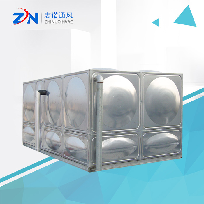 不銹鋼水箱