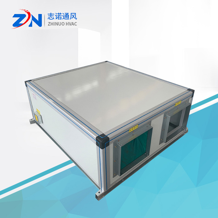 新風(fēng)換氣機