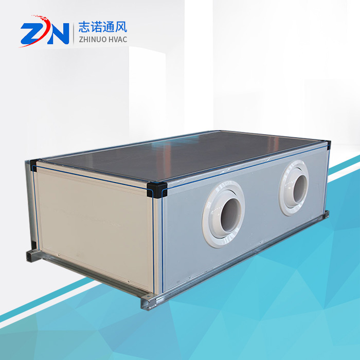 新風(fēng)換氣機