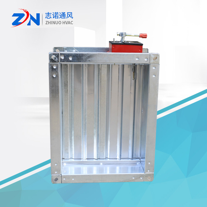 70℃防火閥