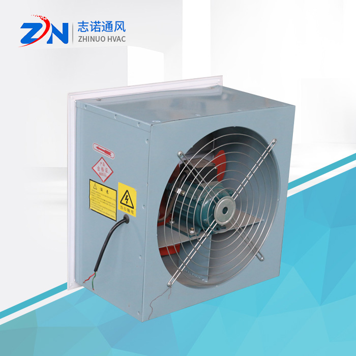 方形壁式軸流風(fēng)機(jī)