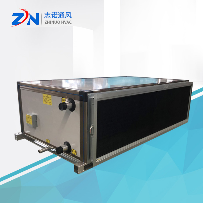 吊頂式空調機組