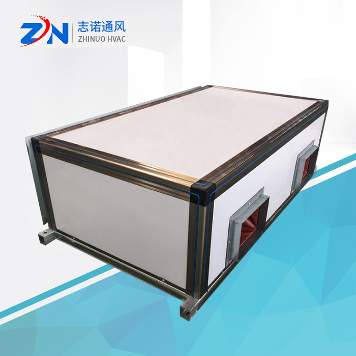 吊頂式空調機組