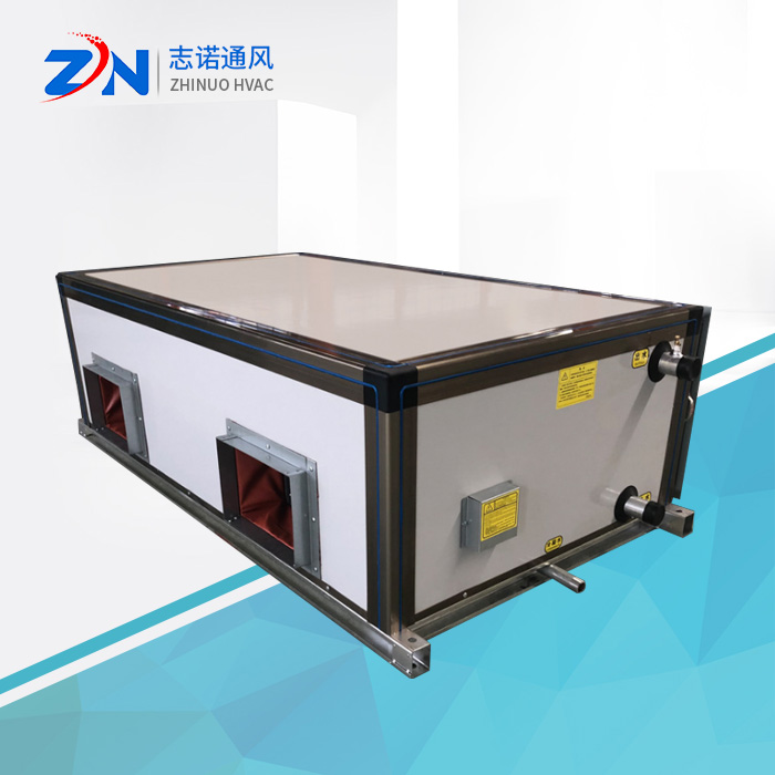 吊頂式空調機組